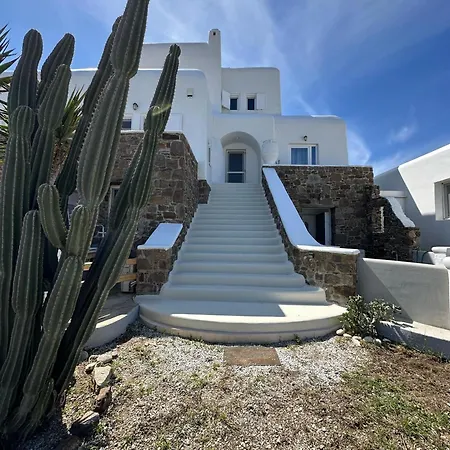 Myconian Unique In Marathi , 140sqm - 4people ,shisha Place , Private Parking, Party Place - Elenas Hospitality - * Mykonos Town